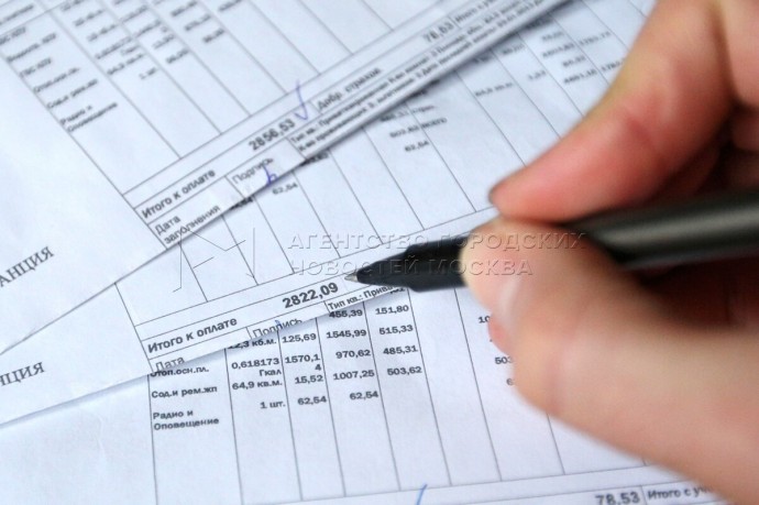 Тарифы ЖКУ в России будут проиндексированы с 1 июля