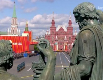 В Москве начался парад Победы