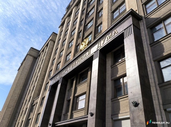 Госдума одобрила повышение пошлин для мигрантов в 5–12 раз Госдума одобрила повышение пошлин для мигрантов в 5–12 раз