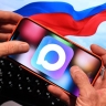 Цифровой ID в МАХ можно будет оформить с помощью водительских прав