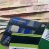 Треть улан-удэнцев согласились на зарплату «в конвертах»