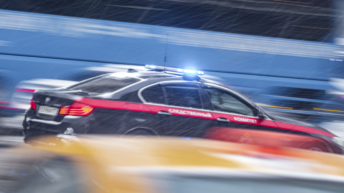 СК: В связи со взрывом на юге Москвы возбуждено уголовное дело