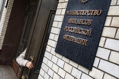 Влияние возможного повышения НДС на инфляцию оценили