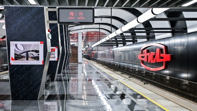Путин и Собянин открыли новые станции Троицкой линии метро
