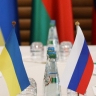 Российско-украинские переговоры начались в Стамбуле – ТАСС