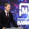 Денис Мантуров запустил новый завод КамАЗа по производству мостов в Татарстане