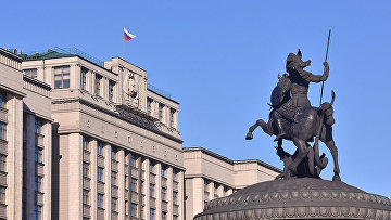 Госдума ратифицировала поправки к договору СНГ о межгосударственном розыске