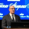 Дмитрий Чернышенко: На следующий год финансирование госпрограммы НТР составит больше 1,6 трлн рублей