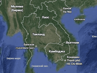 Таиланд объяснил удары по территории Камбоджи борьбой с мошенниками