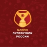 Как ЦСКА обыграл "Краснодар" в видеообзоре матча за Суперкубок России