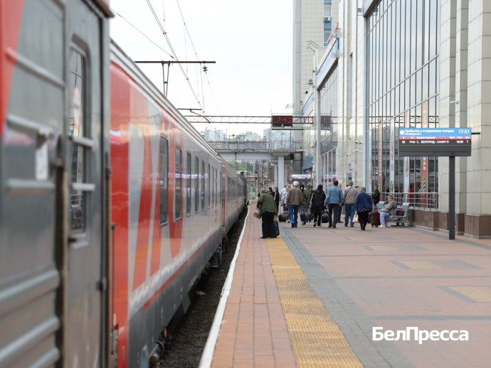 Более 1 500 пассажиров с инвалидностью получили спецпомощь на ж/д вокзале Белгорода