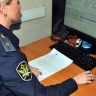 В Тульской области на онлайн-торгах выставят имущество должников на 165 млн рублей