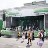В Уфе состоялось торжественное открытие ярмарки «Китап-Байрам»