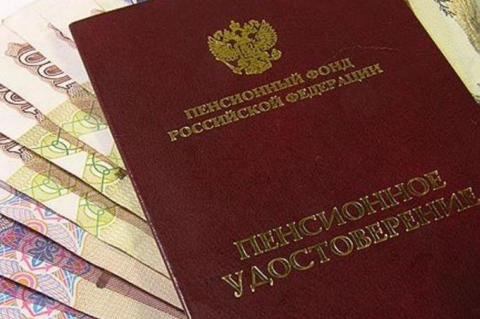 Управление замороженной пенсией остаётся загадкой для большинства россиян