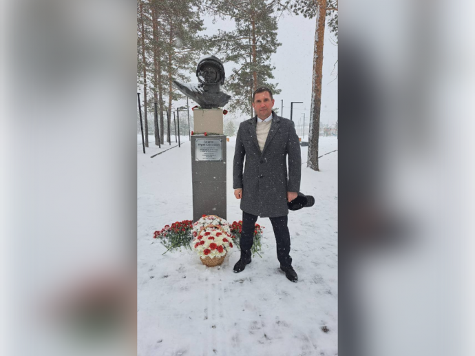 В День космонавтики глава Пензы посетил космодром «Восточный»