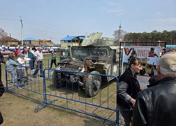 Иностранную технику, захваченную амурчанами в зоне СВО, показали в Белогорске