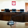 СОЦПРОФ намерен привлечь прокуратуру