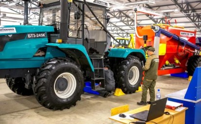 Госкомпанию «Башсельхозтехника» выставили на продажу за ₽739 млн