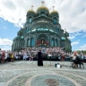 Названы победители I Всероссийского конкурса композиторов «О тебе пою, Россия»