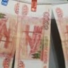 Испугавшаяся обвинений в госизмене астраханка отдала мошенникам 680 тыс.руб.