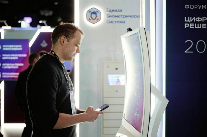 Возраст покупателя на сайтах с товарами для взрослых определят по биометрии Возраст покупателя на сайтах с товарами для взрослых определят по биометрии