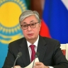 Токаев призвал объективно оценивать советское прошлое