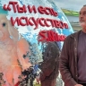 «Искусство должно вскользь работать на благо мира»: Никас Сафронов — о портрете Трампа, ИИ и коллаборации со зрителями
