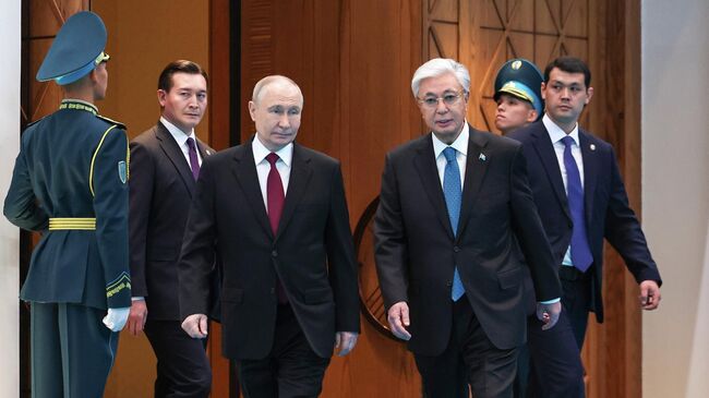 Токаев назвал визит Путина в Казахстан важным с точки зрения безопасности Токаев назвал визит Путина в Казахстан важным с точки зрения безопасности