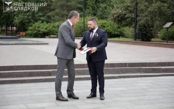 Евгений Поддубный стал почётным гражданином Белгородской области