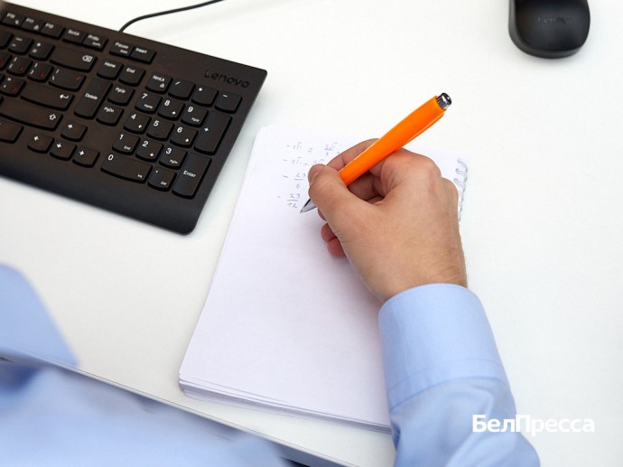 Более 28 тысяч белгородцев сдали финзачёт на отлично Более 28 тысяч белгородцев сдали финзачёт на отлично