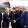 Владимир Путин прибыл в Минск
