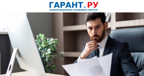 Адвокат является оператором персональных данных и обязан уведомлять Роскомнадзор