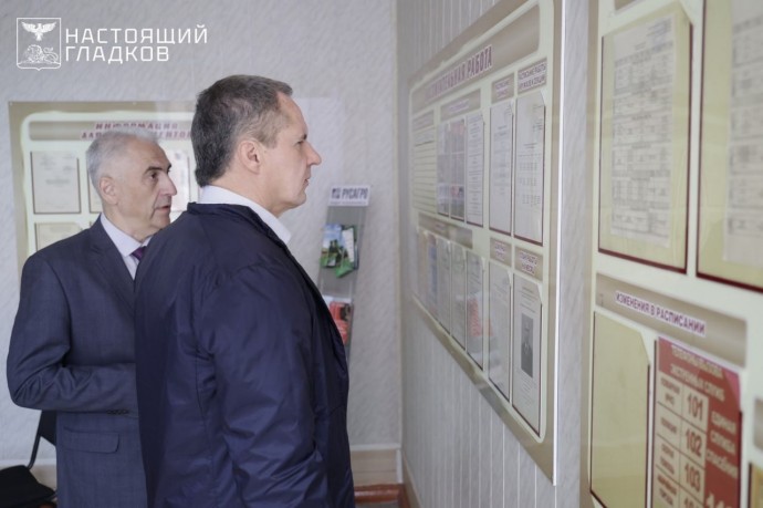 Вячеслав Гладков возмутился подходом к образованию студентов в Ютановском техникуме