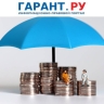 Президент РФ расширил перечень защищенных от взыскания доходов должника