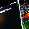 Мошенники выманивают сканы документов для открытия электронных кошельков