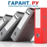 Участникам закупок пояснили нормы Закона № 44-ФЗ об этапах исполнения контракта