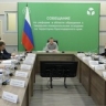 Дмитрий Патрушев посетил с рабочей поездкой Краснодарский край