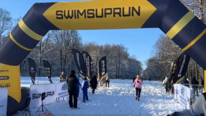 «Тульский зимний трейл» собрал 300 бегунов из разных регионов страны