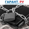 В Госдуму поступил законопроект о реформировании института банкротства