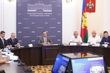 Председатель ЗСК провел планерку по вопросам развития и поддержки МСП в Краснодарском крае