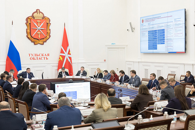Правительство Тульской области представило проект Стратегии развития до 2036 года