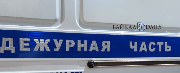 У сердобольной жительницы Бурятии гость украл 60 тысяч рублей