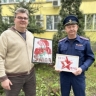 Сотрудники СК России поздравили воспитанников и педагогов Центра содействия семейному воспитанию «Сколковский» с наступающим Днем Победы