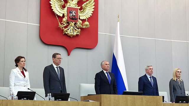 Вячеслав Володин и депутаты почтили минутой молчания память погибших в дни блокады Ленинграда