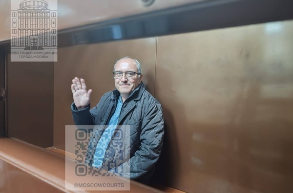 Суд арестовал блогера и историка русской кухни Павла Сюткина