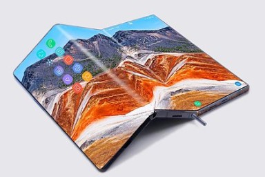 Samsung выпустит самый дорогой смартфон