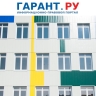 Рособрнадзор напомнил основные правила зачисления детей мигрантов в школу