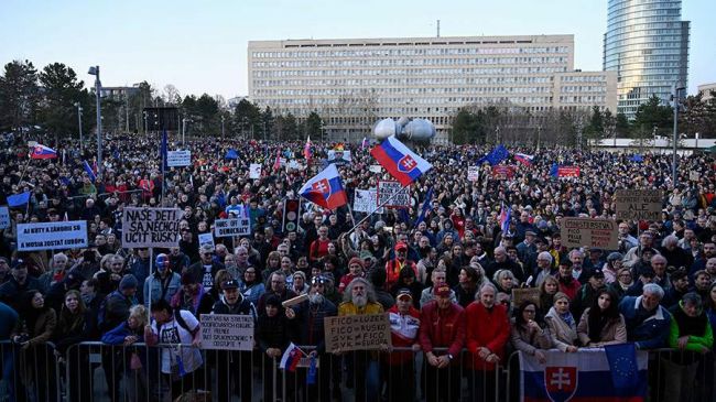В столице Словакии прошла акция протеста против закона об НПО