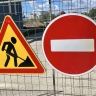 В Свердловском районе на две недели ограничат движение по ул. Швецова