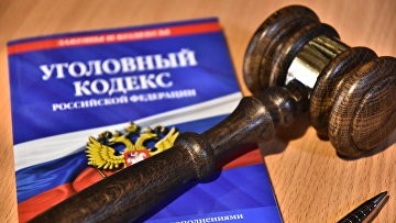 Суд заочно приговорил к 14 годам экс-главу "Ивастроя" за хищение 90 млрд руб